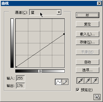 photoshop教程：數碼照片唯美處理技巧_網頁設計webjx.com網絡整理(4)
