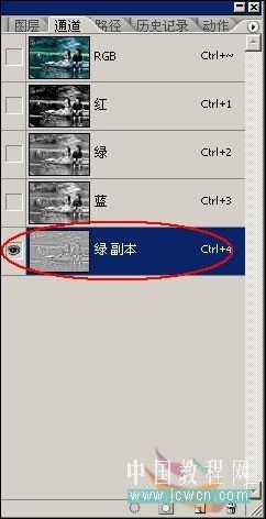 照片調色教程 ps打造墨色江南效果_網頁設計webjx.com整理