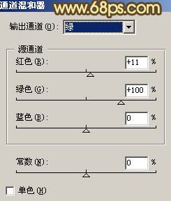 ps調色教程:暗調質感膚色的帥氣小伙_webjx.com