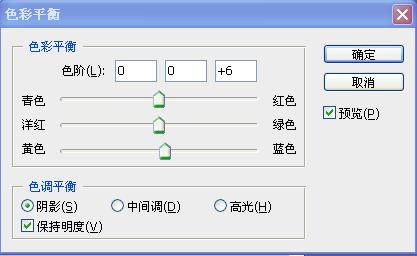 photoshop調色之調制好看的灰綠色美女_webjx.com
