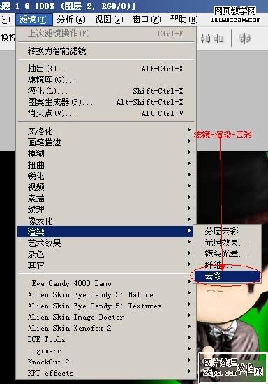 按此在新窗口瀏覽圖片