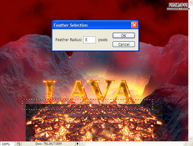 photoshop制作在熔巖里燃燒的文字特效_網頁設計