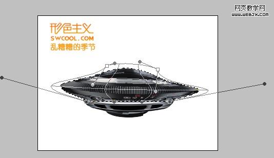 ps圖片合成特效:外星飛碟入侵地球場景_網頁設計