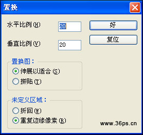 photoshop非主流:紫色調音樂海報