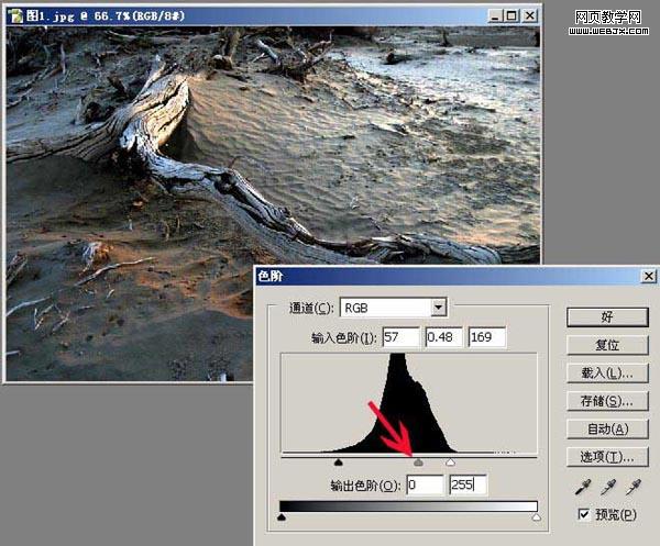 “調色教程”photoshop調出照片的內涵來
