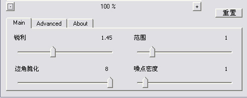 按此在新窗口瀏覽圖片