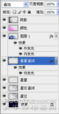 ps教程：濾鏡的多重運用制作星空壁紙
