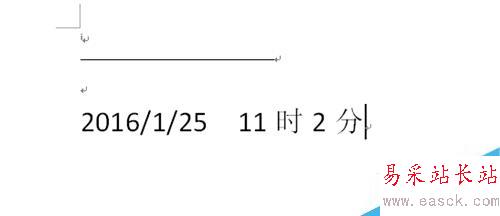 WORD 2007輸入時間和日期方法有哪些