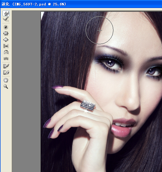 photoshop數碼照片美容詳細教程_網頁設計