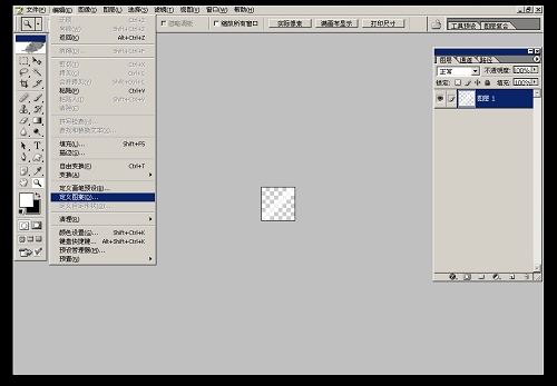 photoshop創意設計:聆聽心靈深處的音樂_webjx.com
