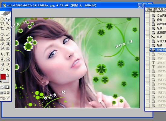 photoshop美化mm照片更加晶瑩剔透_webjx.com
