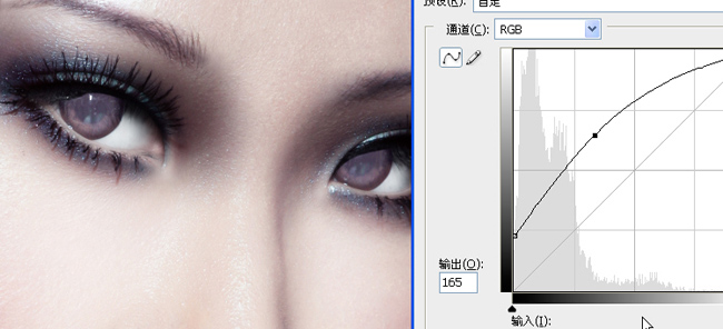 photoshop數碼照片美容詳細教程_網頁設計