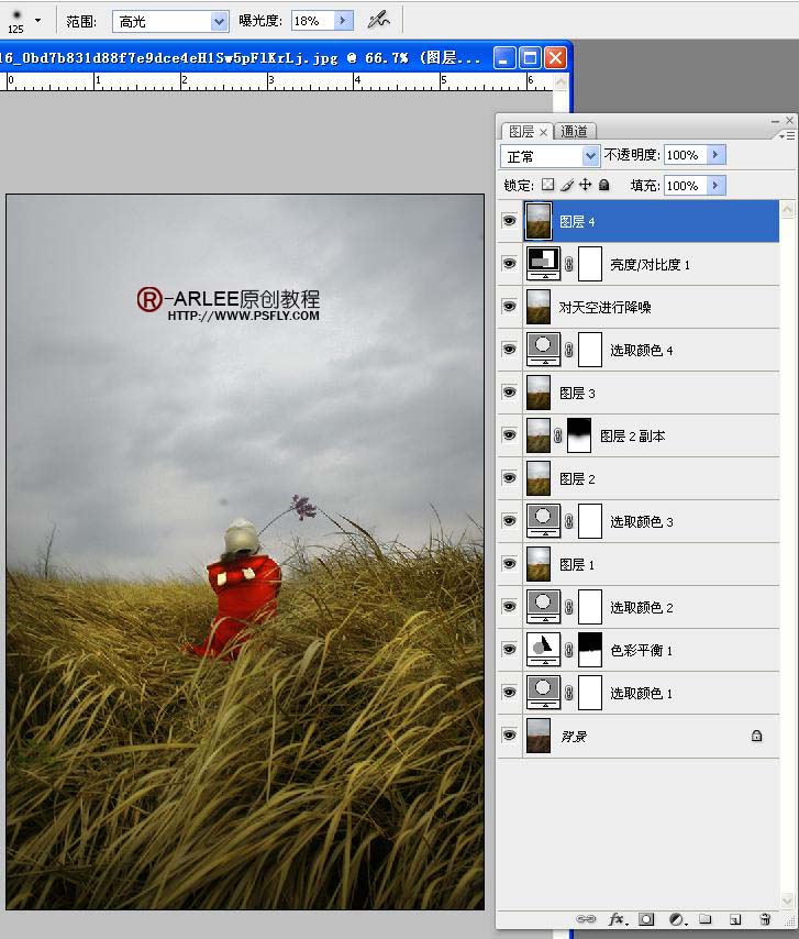 photoshop調色教程:風景照片中草的顏色_webjx.com
