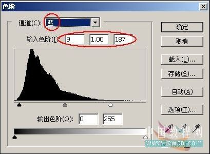 照片調色教程 ps打造墨色江南效果_網頁設計webjx.com整理