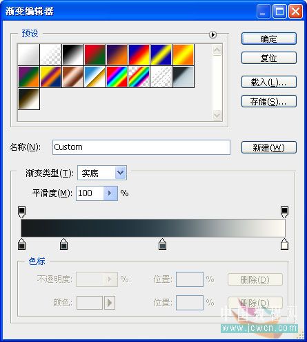 photoshop圖片合成教程:天使圣靈騎士出征