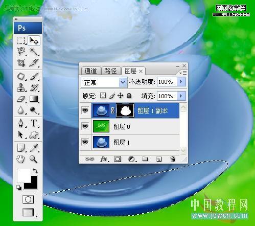 photoshop摳圖和照片合成教程:綠色冰激凌_網頁設計