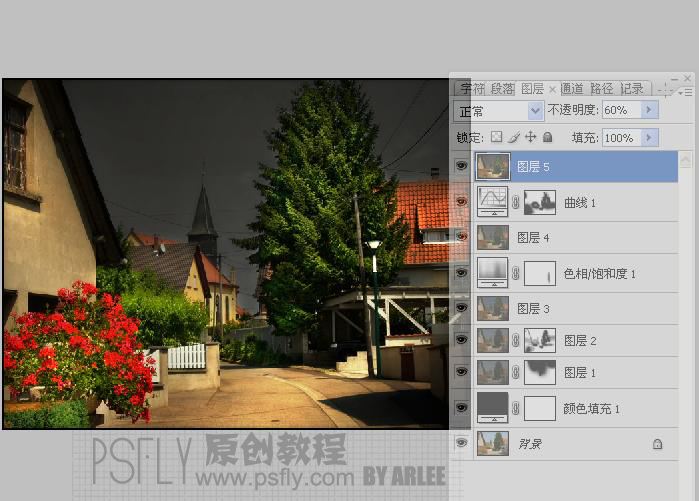 ps照片處理:精細處理白天照片變黑夜