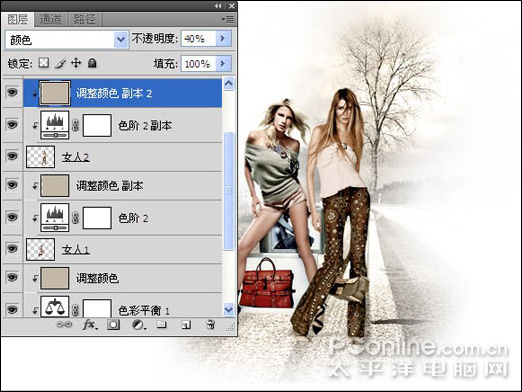 photoshop cs4打造時尚女性主題作品