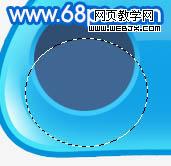 photoshop繪畫一個可愛的饅頭qq表情