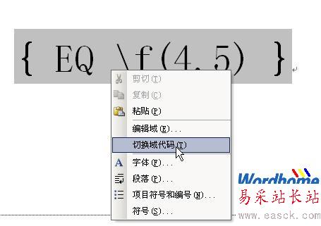 word下載