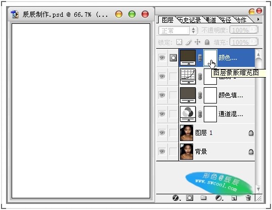 photoshop制作黃金首飾模特廣告色調