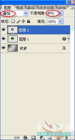 photoshop入門實例:制作綠色玻璃按鈕_網頁設計