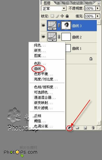妙用photoshop曲線調色把照片變清晰_網頁設計webjx.com在線轉載