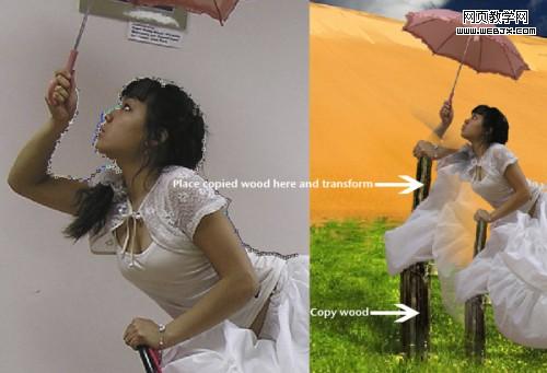 photoshop照片合成教程：暗調插畫效果_網頁設計