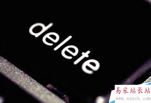 如何刪除word中的空白頁