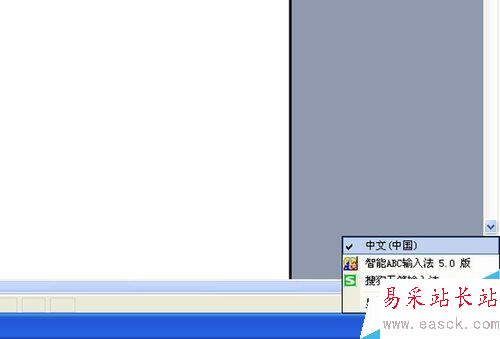 word中打出下劃線的幾種方法（史上最詳細）