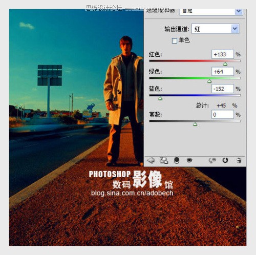photoshop調出夕陽余暉下的金黃色調
