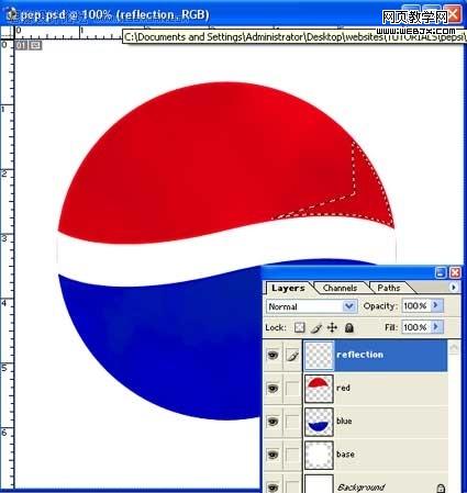 photoshop制作百事可樂logo標志-www.webjx.com