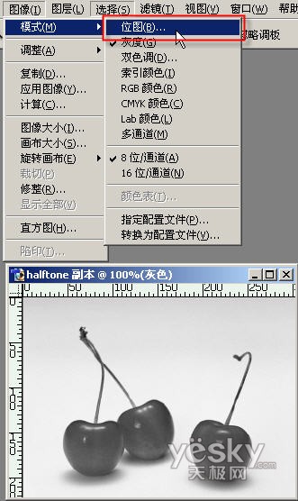 photoshop修飾圖片具有傳統印刷特效_webjx.com