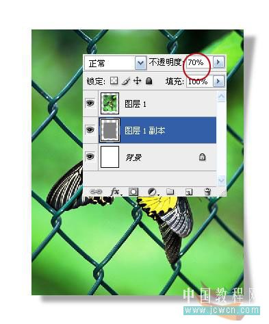 photoshop實例教程:打造照片立體環境效果-網頁設計