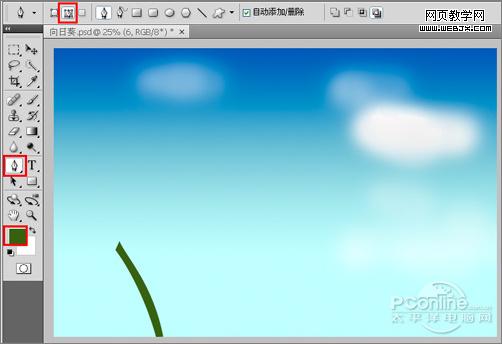 photoshop鼠繪教程：藍天白云下的向日葵