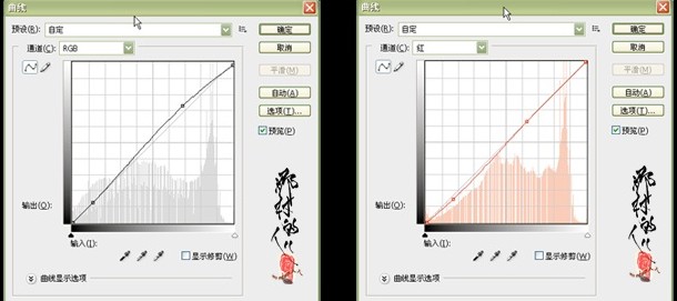 photoshop曲線調照片實例:增加層次感_webjx.com