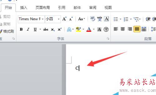 word中怎么插入三級鋼鋼筋符號