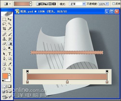 photoshop鼠繪逼真的鉛筆和紙張_網頁設計webjx.com轉載