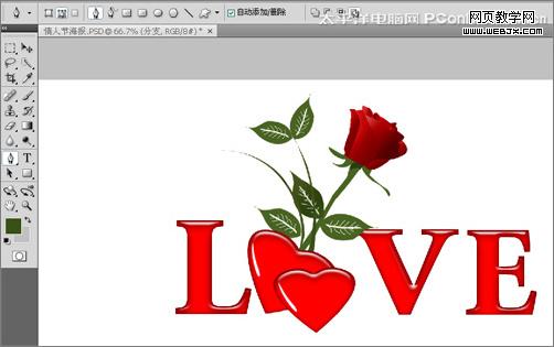 photoshop教程:制作溫馨七夕情人節海報_網頁設計