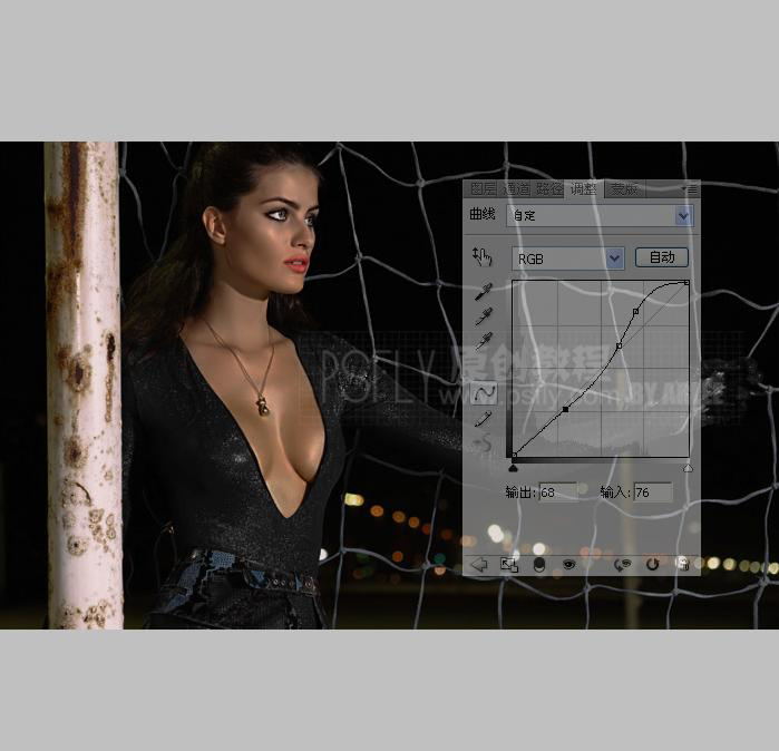 photoshop教程:制作暗調質感時尚美女