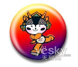 photoshop將圖案制作成立體徽章_網頁設計webjx.com轉載
