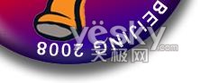 photoshop將圖案制作成立體徽章_網頁設計webjx.com轉載