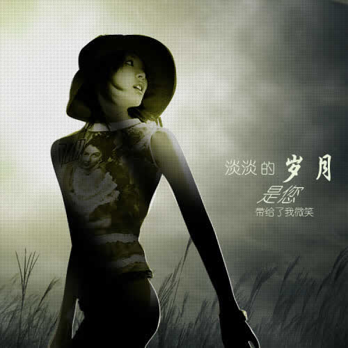 photoshop調色教程:經典的逆光特效