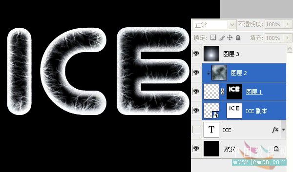photoshop冰字特效：模擬凍裂的特效_webjx.com