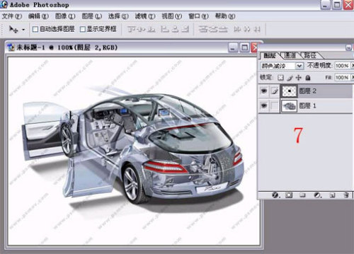 photoshop巧妙去除重復規則排列水印_網頁設計webjx.com整理