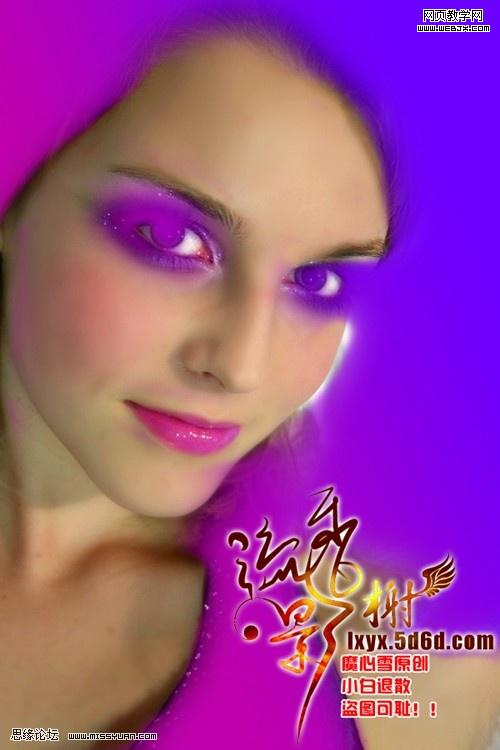 ps轉仿手繪教程:幻夢紫色彩妝美圖_網頁設計