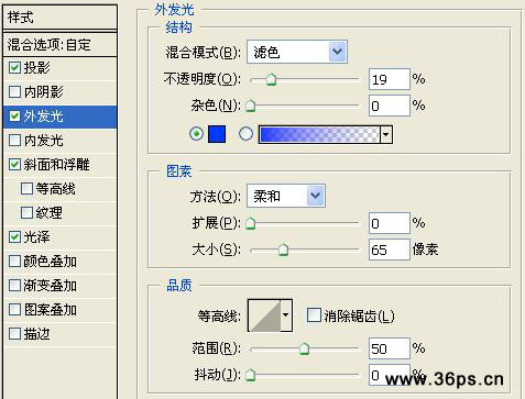 photoshop文字特效實例:字也可以寫在深海里_webjxcom