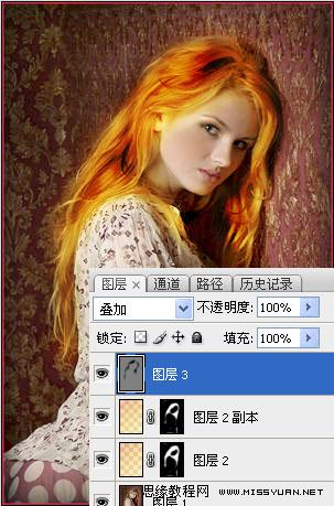 photoshop調色教程:調出完美的金發美女