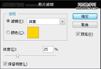 ps調色教程:唯美田野淺藍色調美女照片-webjx.com