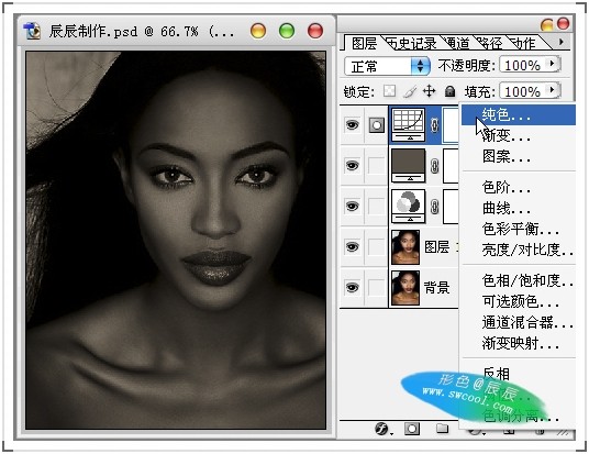 photoshop制作黃金首飾模特廣告色調